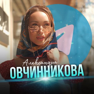 Логотип канала aleksa_ovchinnikova