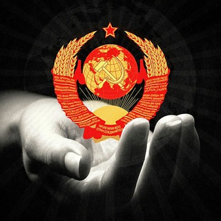 Логотип soviet_union