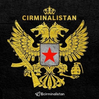 Логотип канала cirminalistan_chat