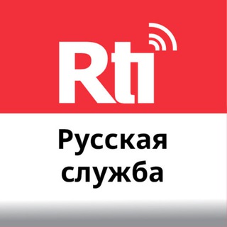 Логотип канала rtirussian