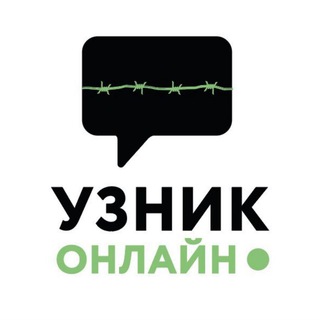 Логотип канала uznikonline