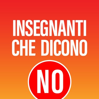 Логотип insegnantichediconono