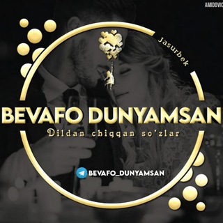 Логотип канала bevafo_dunyamsan