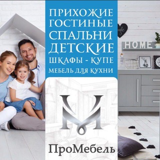 Логотип канала mebel_mrpl