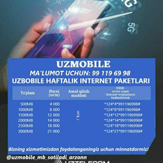 Логотип канала uzmobile_mb_sotiladi_arzonn