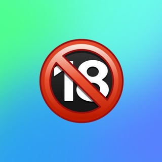 Логотип full18hub