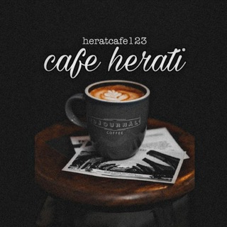 Логотип канала heratcafe123