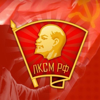 Логотип канала komsomol58