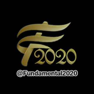 Логотип канала fundamental2020