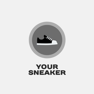 Логотип канала yoursneaker66