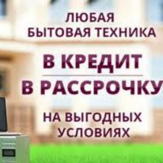 Логотип канала comfort_tech