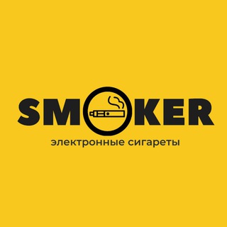 Логотип smoker_uaa