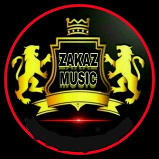 Логотип zakaz_music003