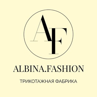 Логотип канала albina_fashion