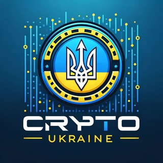 Логотип канала cryptoukraine