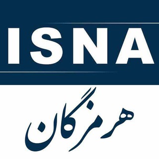 Логотип канала isnakhalijefars