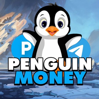 Логотип канала penguin_money