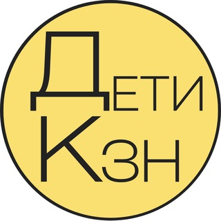 Логотип канала kazan_deti