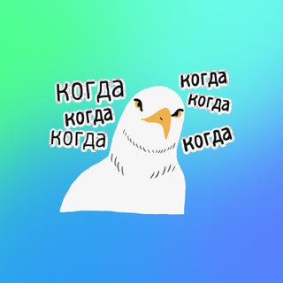 Логотип канала offline_product