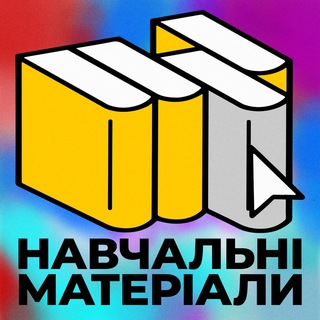 Логотип канала for_studying