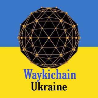 Логотип waykichainukr