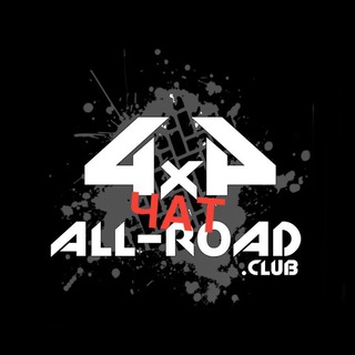 Логотип allroadclub