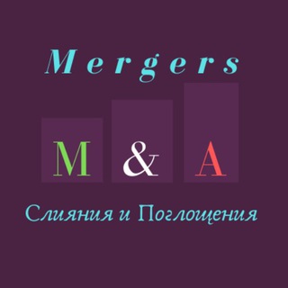 Логотип канала mergerss