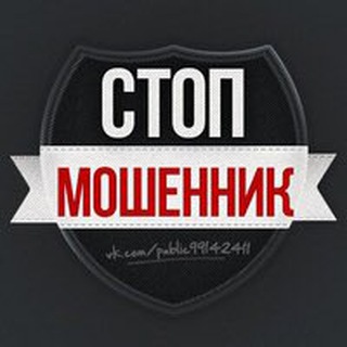 Логотип канала ostorojnokidok