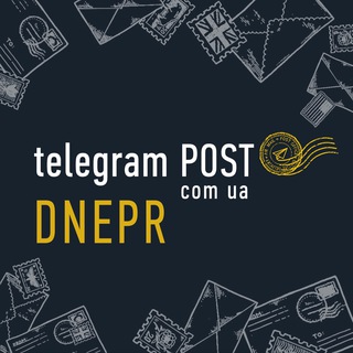 Логотип канала telegapost