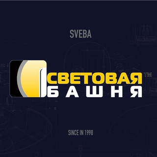 Логотип sveba_ru