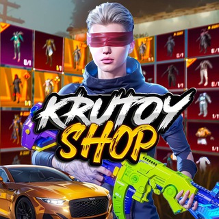 Логотип канала krutoymetroshopik