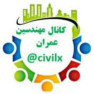 Логотип civilx