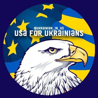 Логотип ukrainian_in_us