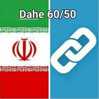 Логотип канала dahe6050_linkdooni