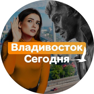 Логотип канала vladivostok_gorod