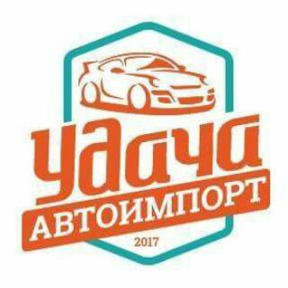 Логотип канала udacha_avtoimport