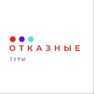 Логотип T8_yZpwitYG3E_bE