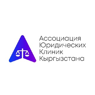 Логотип канала alc_kg