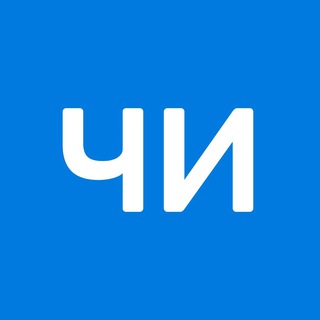 Логотип канала chelny_news1