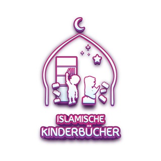 Логотип канала islamische_kinderbuecher