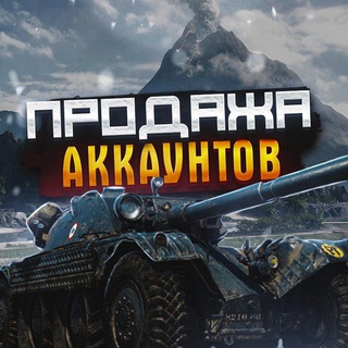 Логотип канала wot_blitzmagazinn