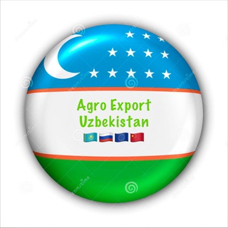 Логотип agroexportuzbekistan