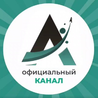 Логотип канала AxiomaLife_channel