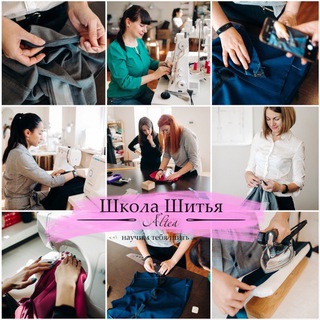 Логотип канала sewing_altea