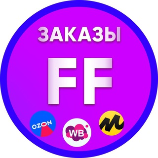 Логотип канала zakazyff