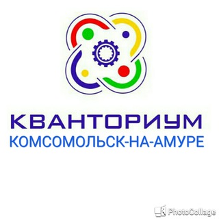 Логотип канала kvantoriumkms