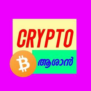 Логотип канала crypto_aashaan_airdrops