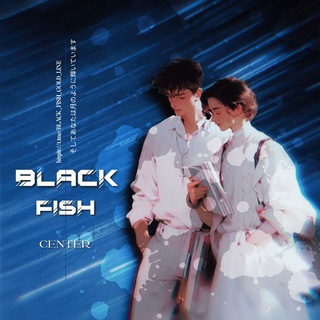 Логотип black_fish_gold_line