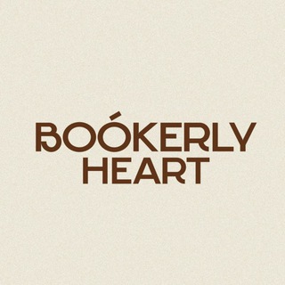 Логотип канала bookerlyheart