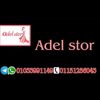 Логотип adlstore